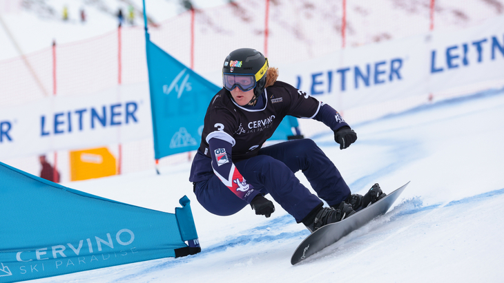 Шарлотта Бэнкс