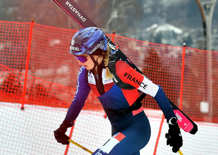 Эмили Харроп 