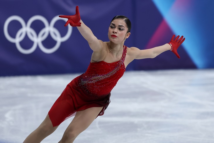 Аделия Петросян