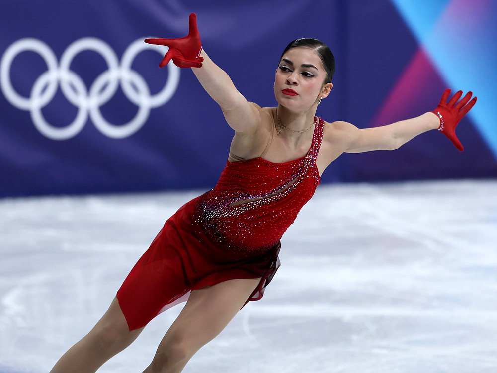 Аделия Петросян