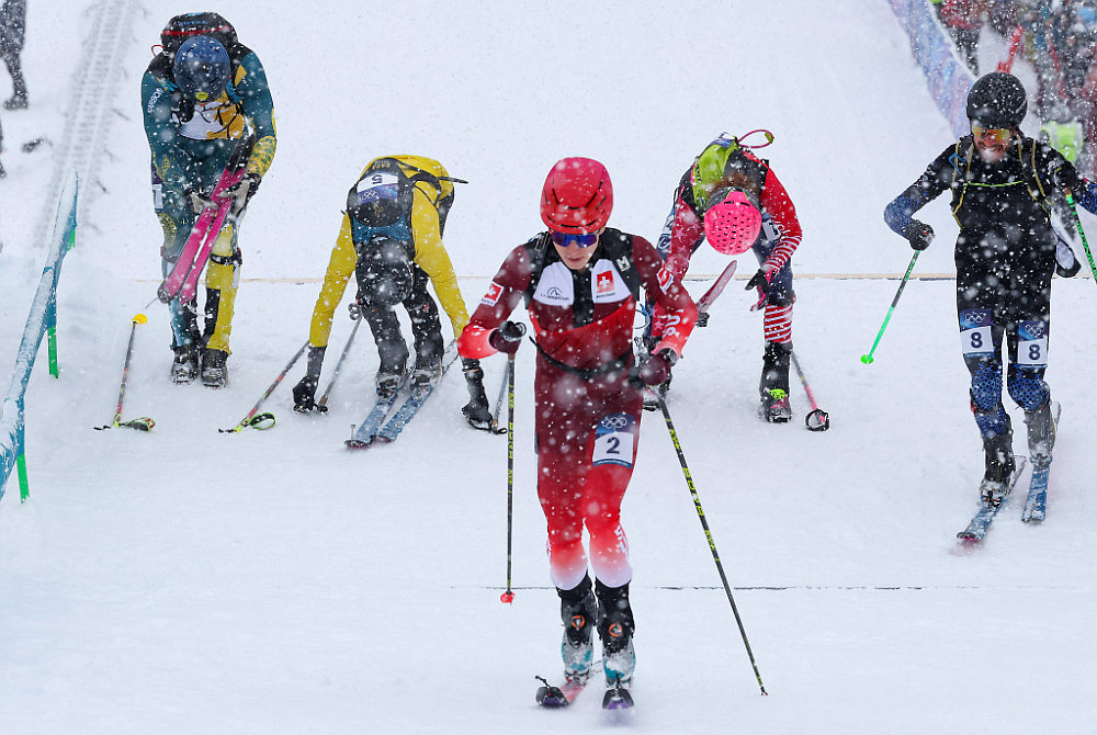 Смена этапа, 19 февраля на Олимпиаде-2026