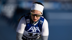 Дарья Непряева