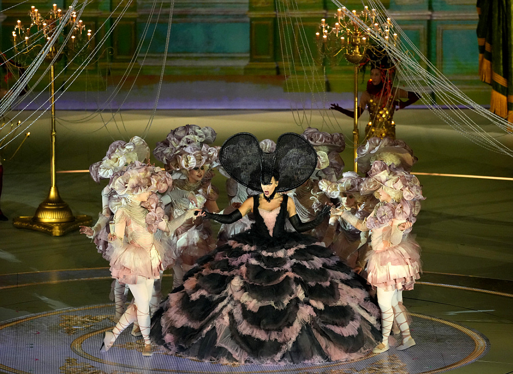 Церемония закрытия