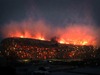 Репетиция церемонии открытия Игр