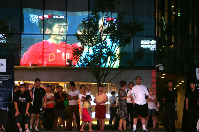 Пекин в плену Олимпиады