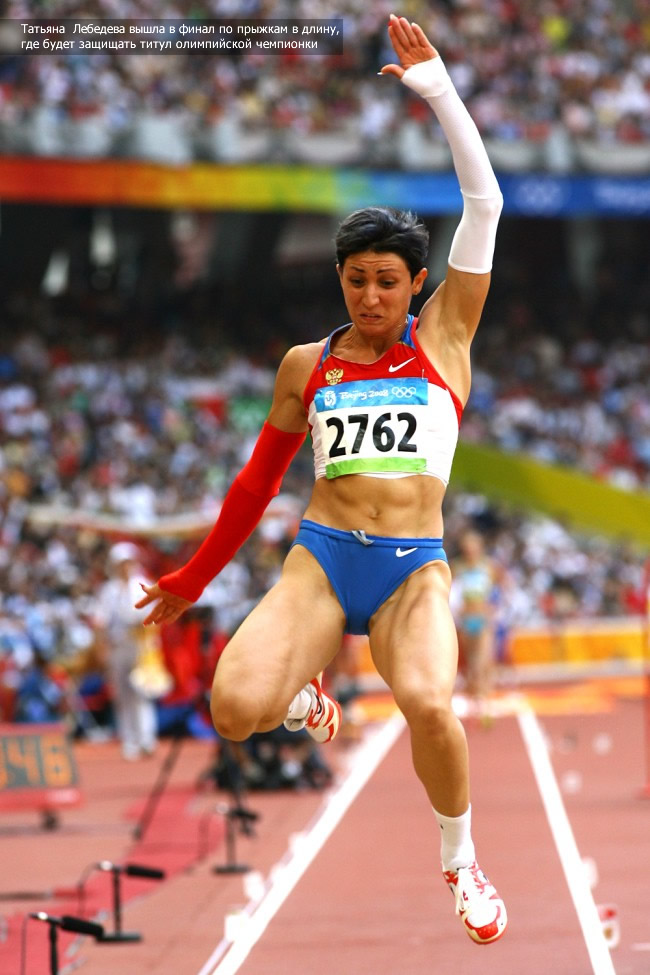 День 11. Лучшие моменты