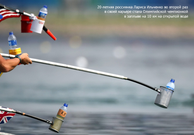 День 12. Лучшие моменты