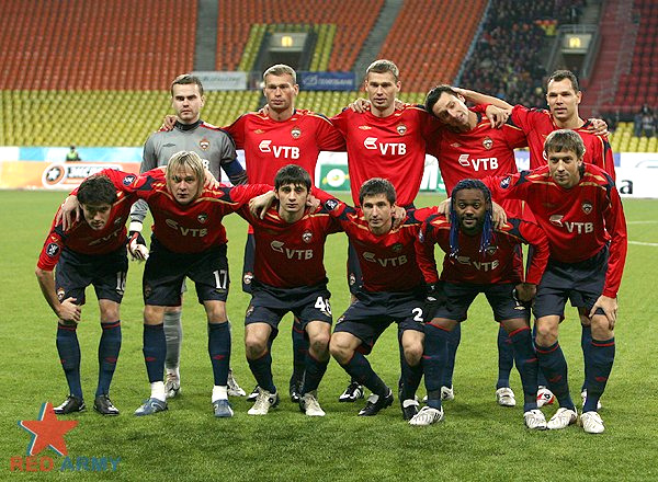 ЦСКА vs «Депортиво»