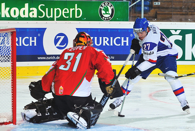 Словакия — Венгрия (8 фото)