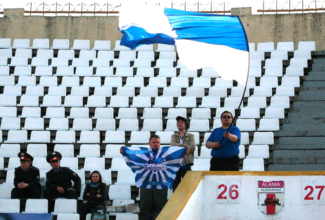 «Алания» — «Сибирь»