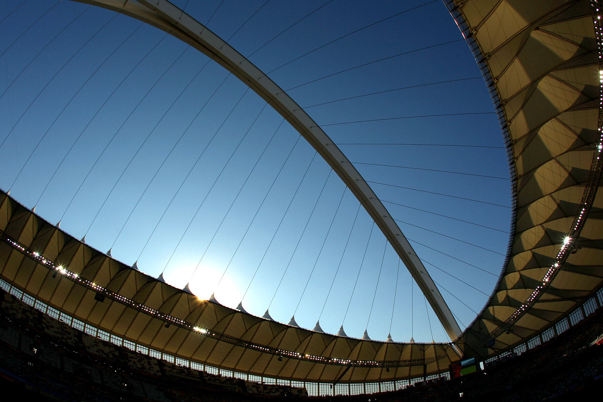 ЧМ-2010. Португалия — Бразилия 0:0