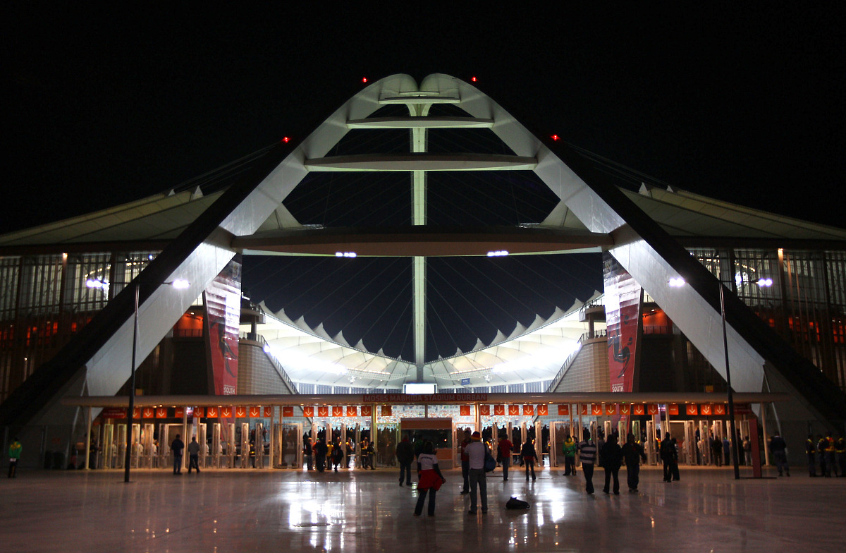 ЧМ-2010. Германия — Испания 0:1