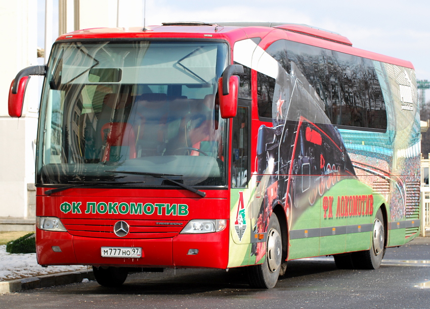 ЦСКА — «Локомотив» 0:2