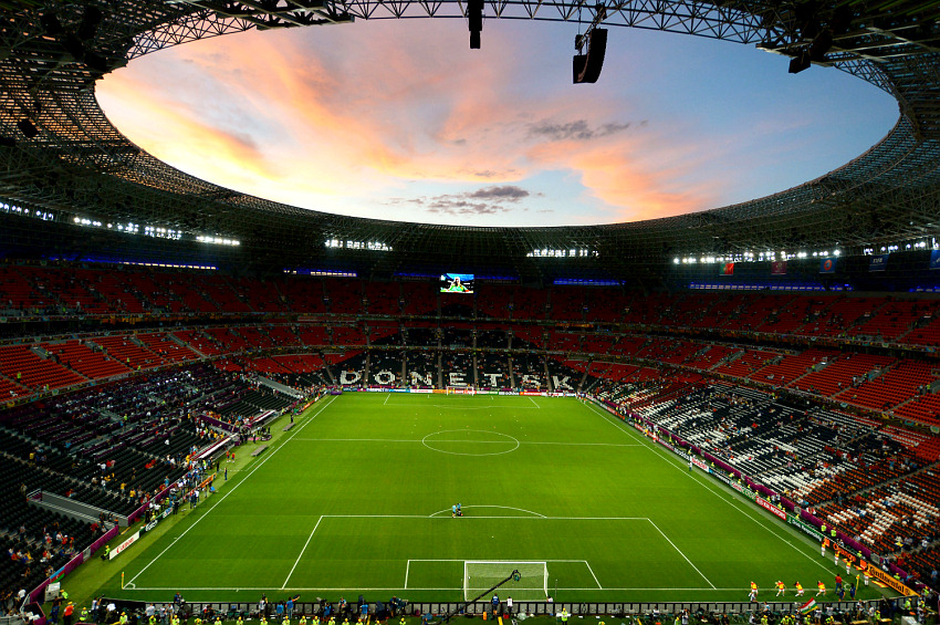 Португалия — Испания 0:0 (2:4 пен.)