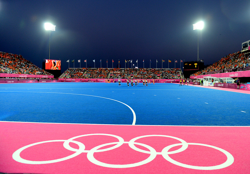 Финал хоккея на траве: Нидерланды - Аргентина