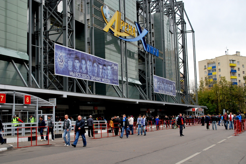 ЦСКА — «Динамо» 0:2