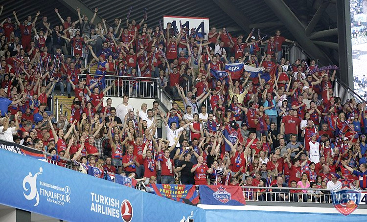 ЦСКА — «Панатинаикос» 66:64