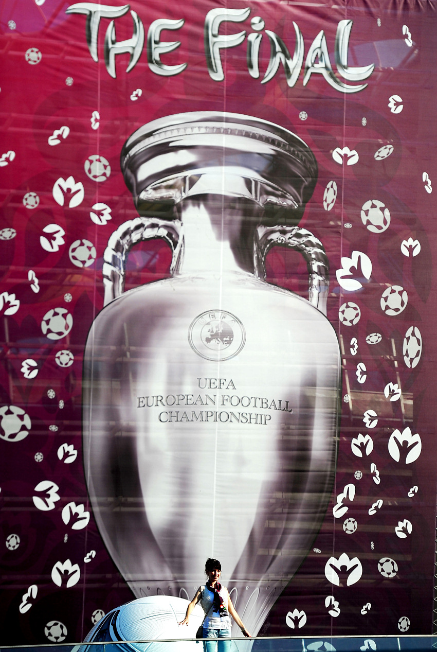 Испания — Италия 4:0