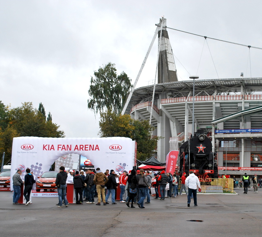 «Спартак» — ЦСКА 3:0