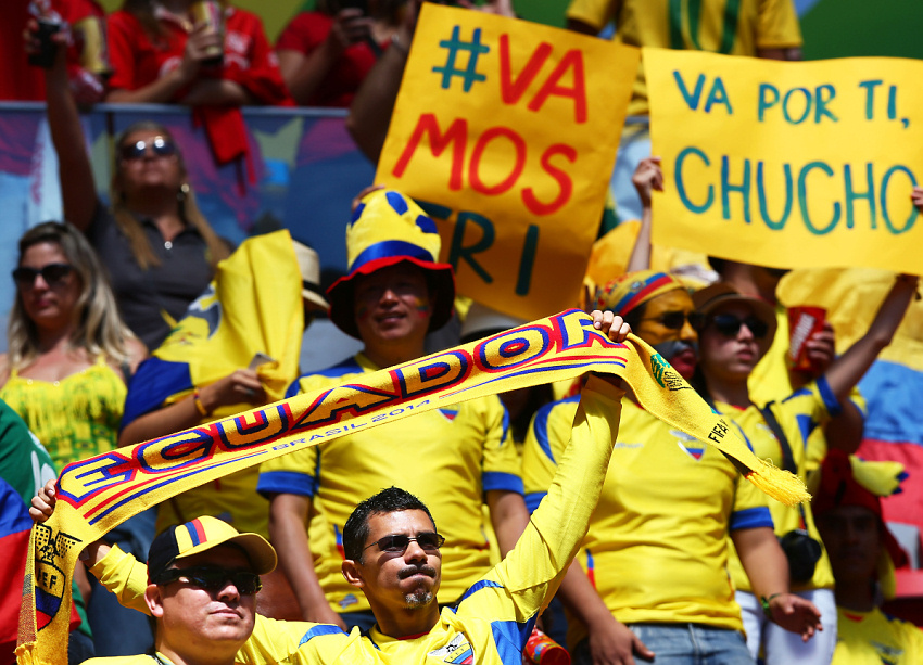 ЧМ-2014. Швейцария — Эквадор 2:1