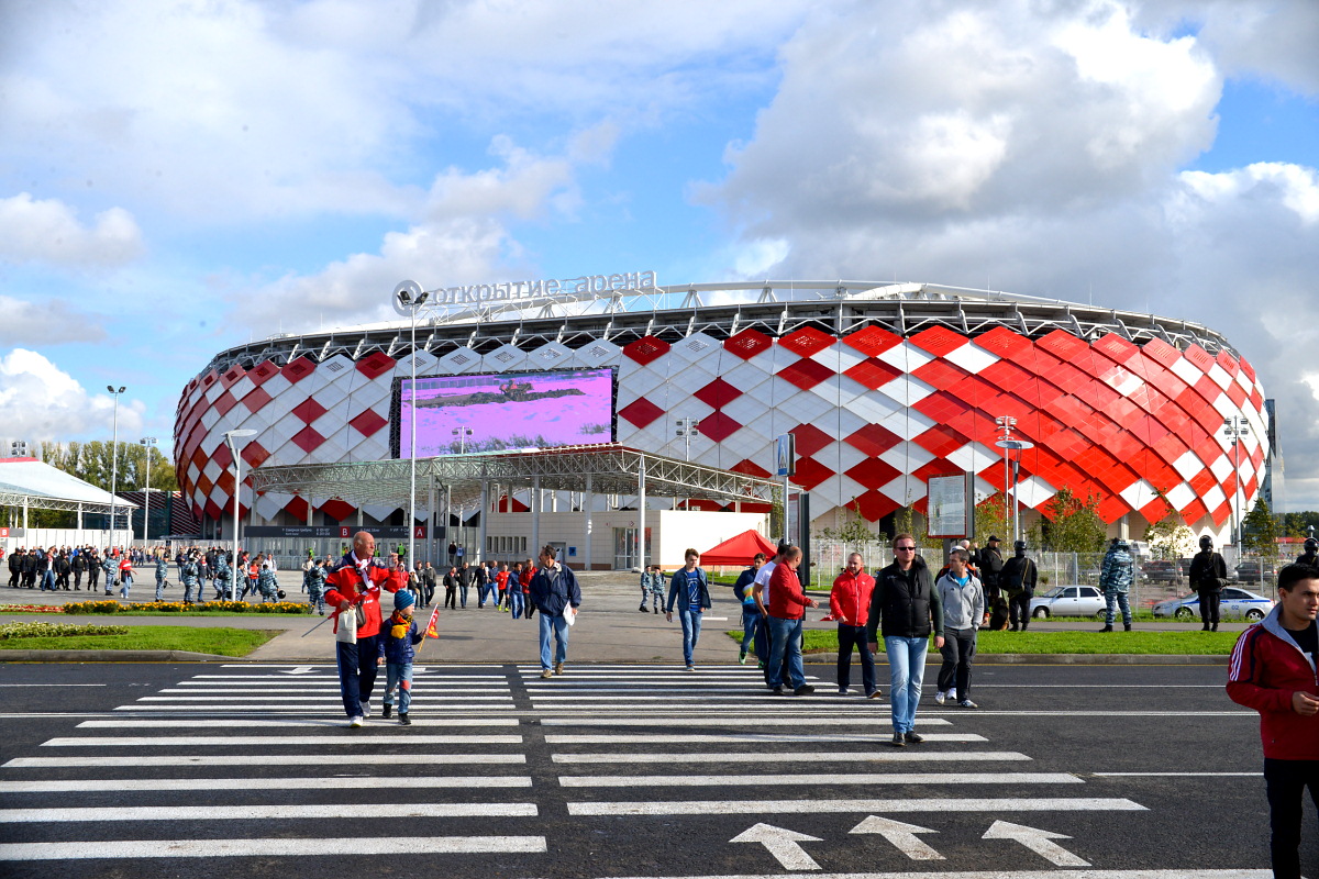 «Открытие Арена»