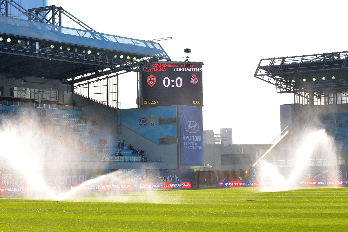 ЦСКА — Локомотив 1:0