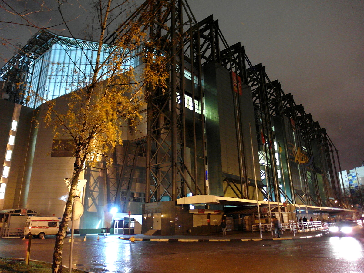 ЦСКА — Манчестер Сити 2:2