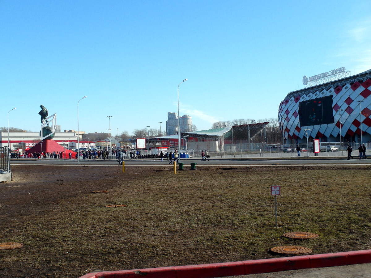 Спартак — Динамо 1:0