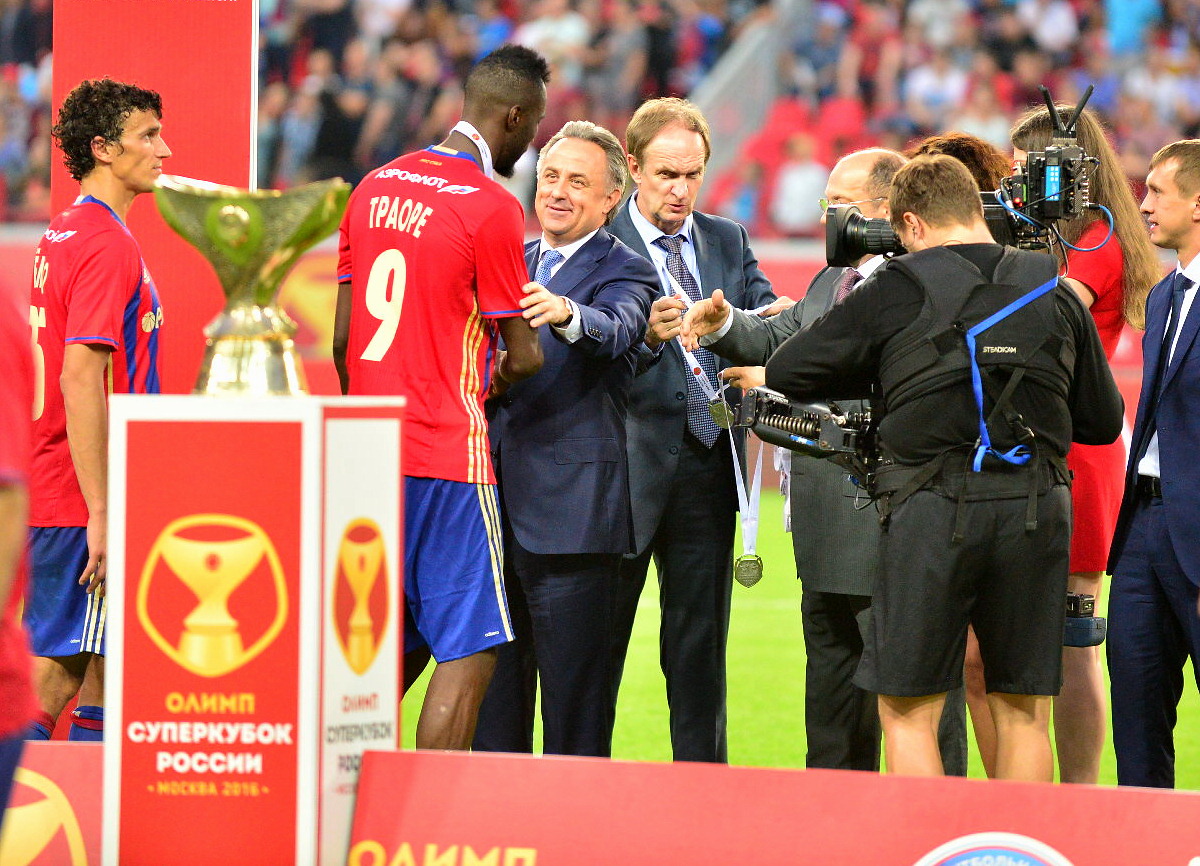 «Зенит» празднует победу в Суперкубке