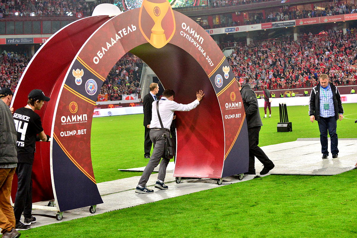 «Спартак» празднует победу в Суперкубке