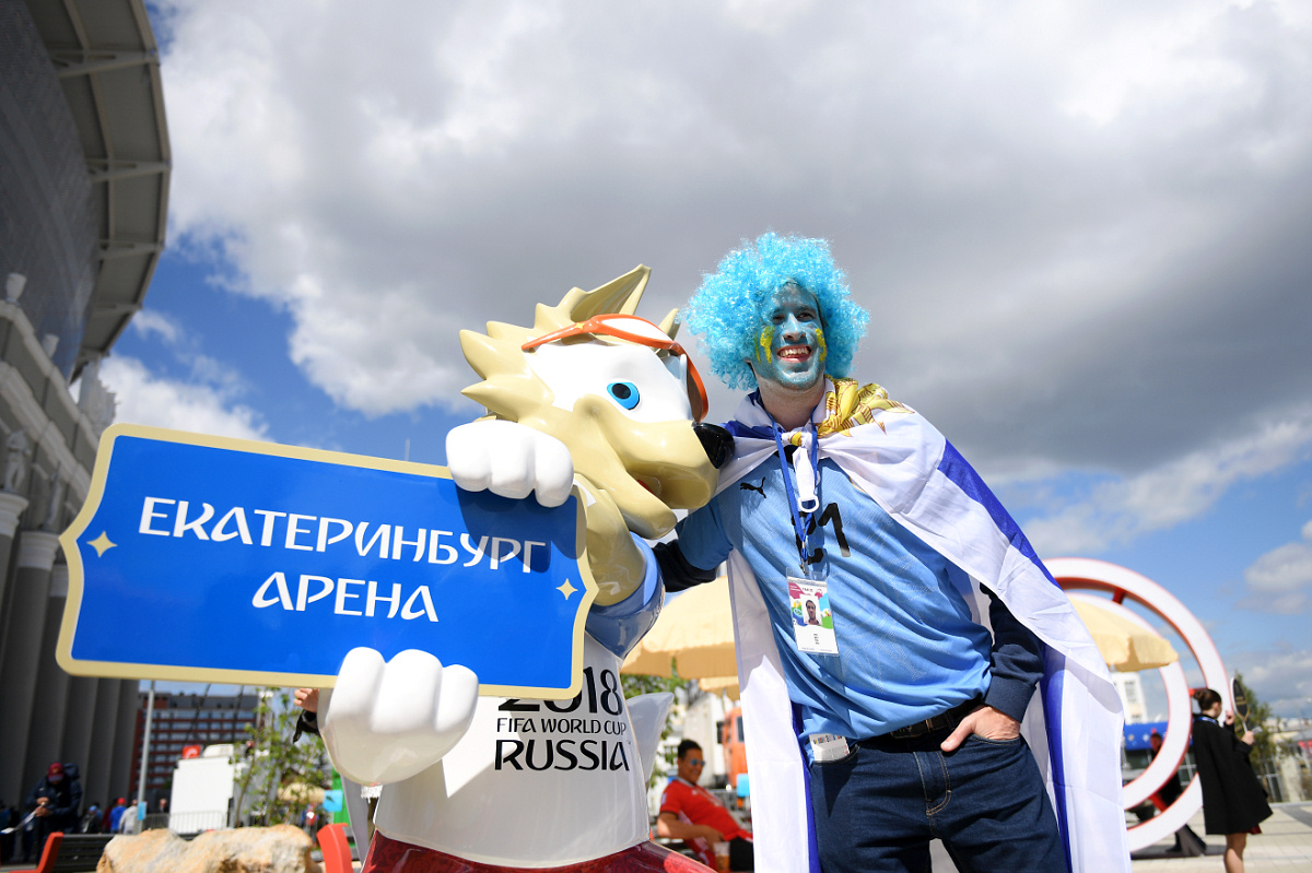 ЧМ-2018. Египет — Уругвай 0:1