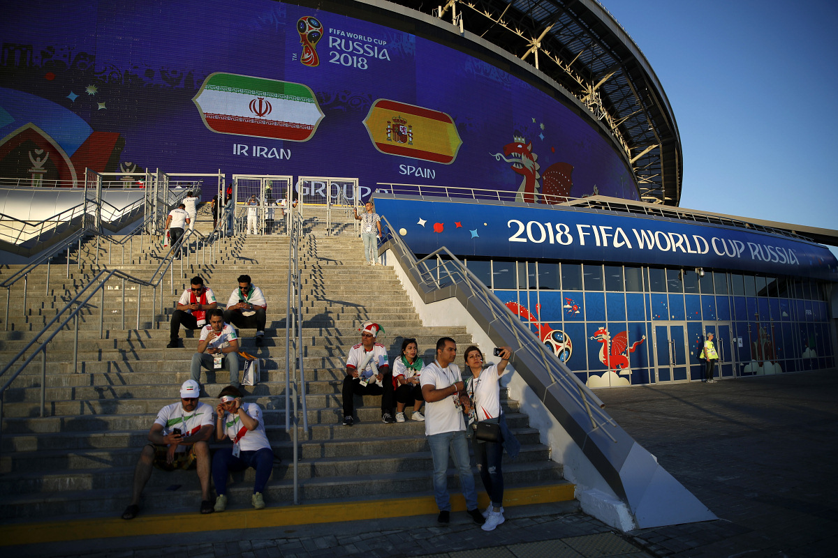 ЧМ-2018. Иран — Испания 0:1