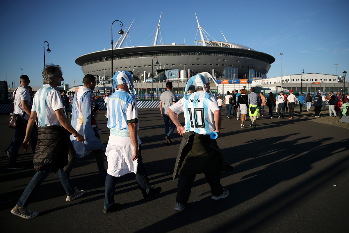 ЧМ-2018. Нигерия — Аргентина 1:2