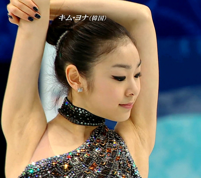 Кореянка Ким Ю На