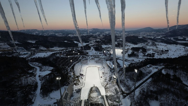 Парк для прыжков с трамплина «Альпензия»