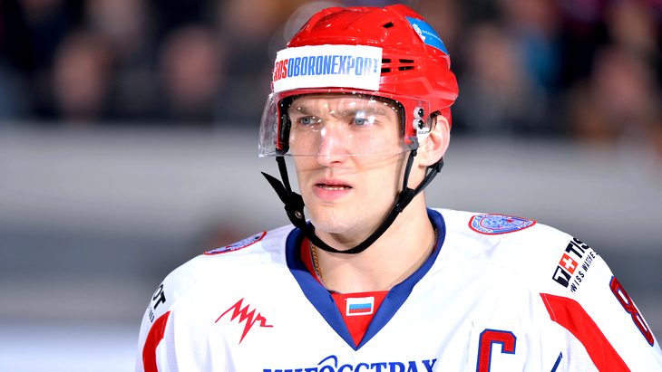 Александр Овечкин