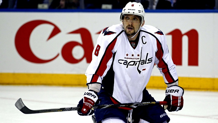 Александр Овечкин