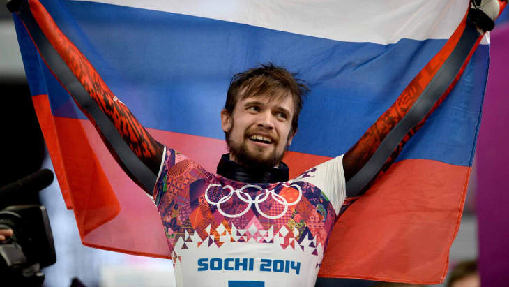 Александр Третьяков