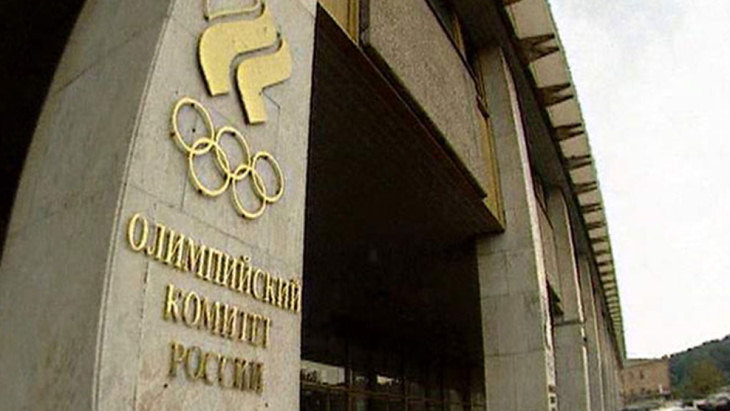 Олимпийский комитет России