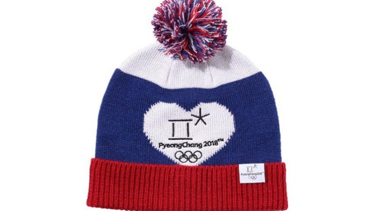 Шапка из магазина ОИ-2018