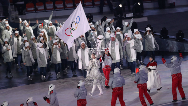 Российская делегация в Корее