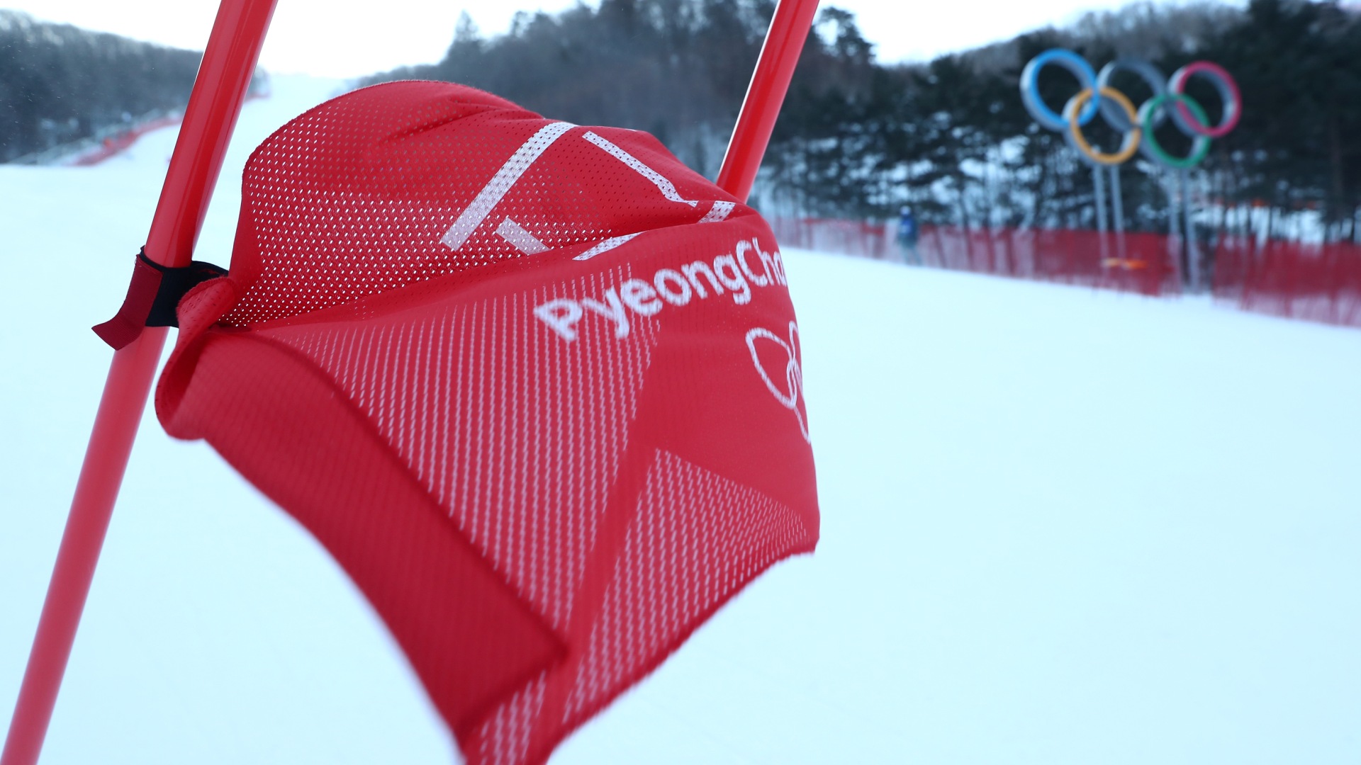 Соревнования пройдут в четверг