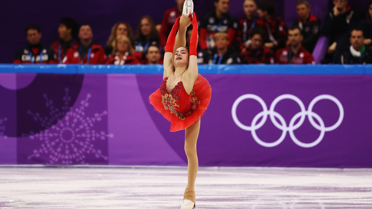 Алина Загитова