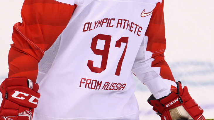 Россия сыграет со Словакией