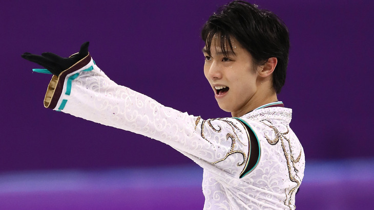 Юдзуру Ханю