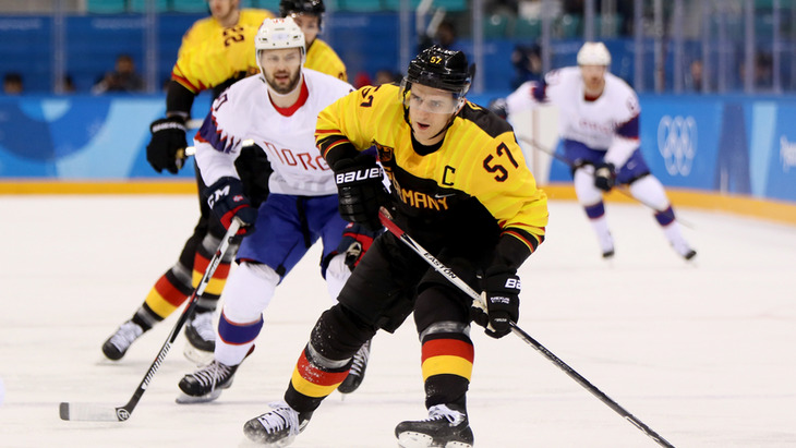 Фрагмент матча