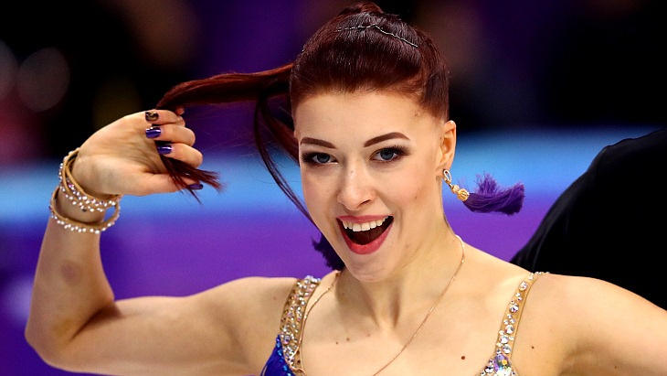 Екатерина Боброва