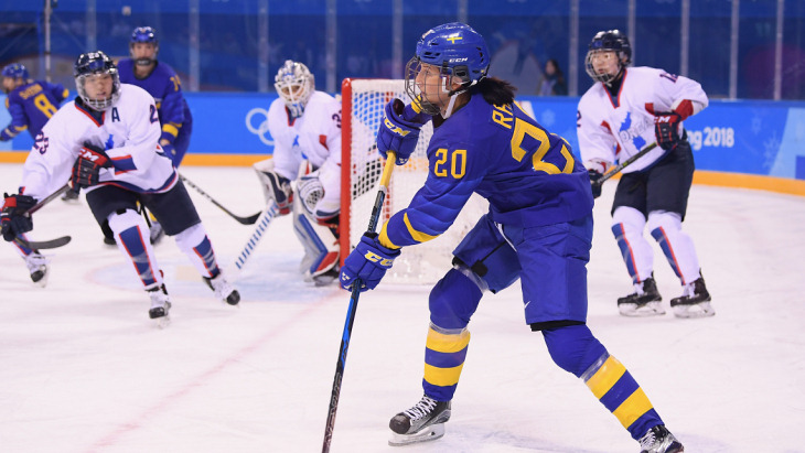 Фрагмент матча