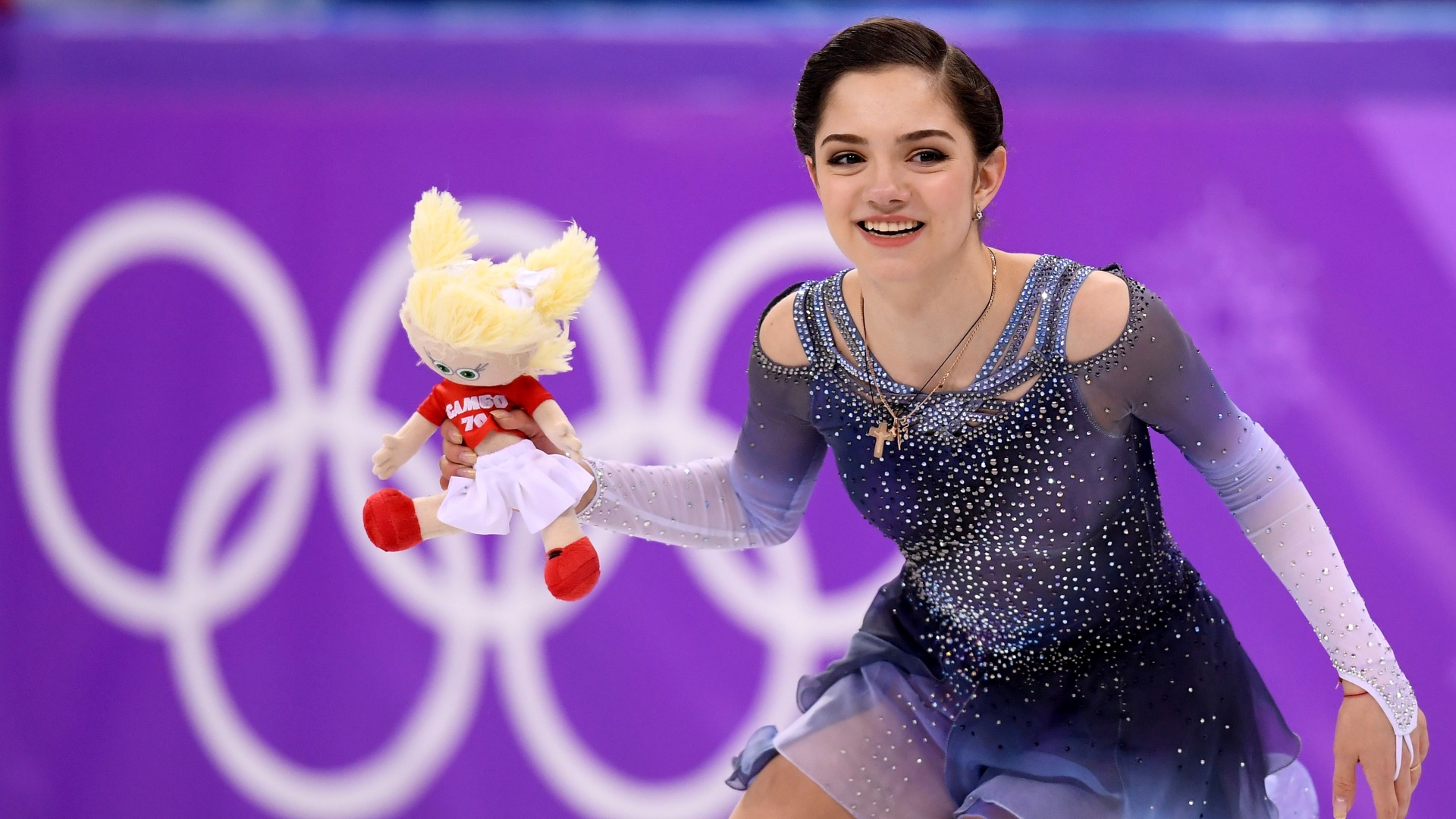 Евгения Медведева