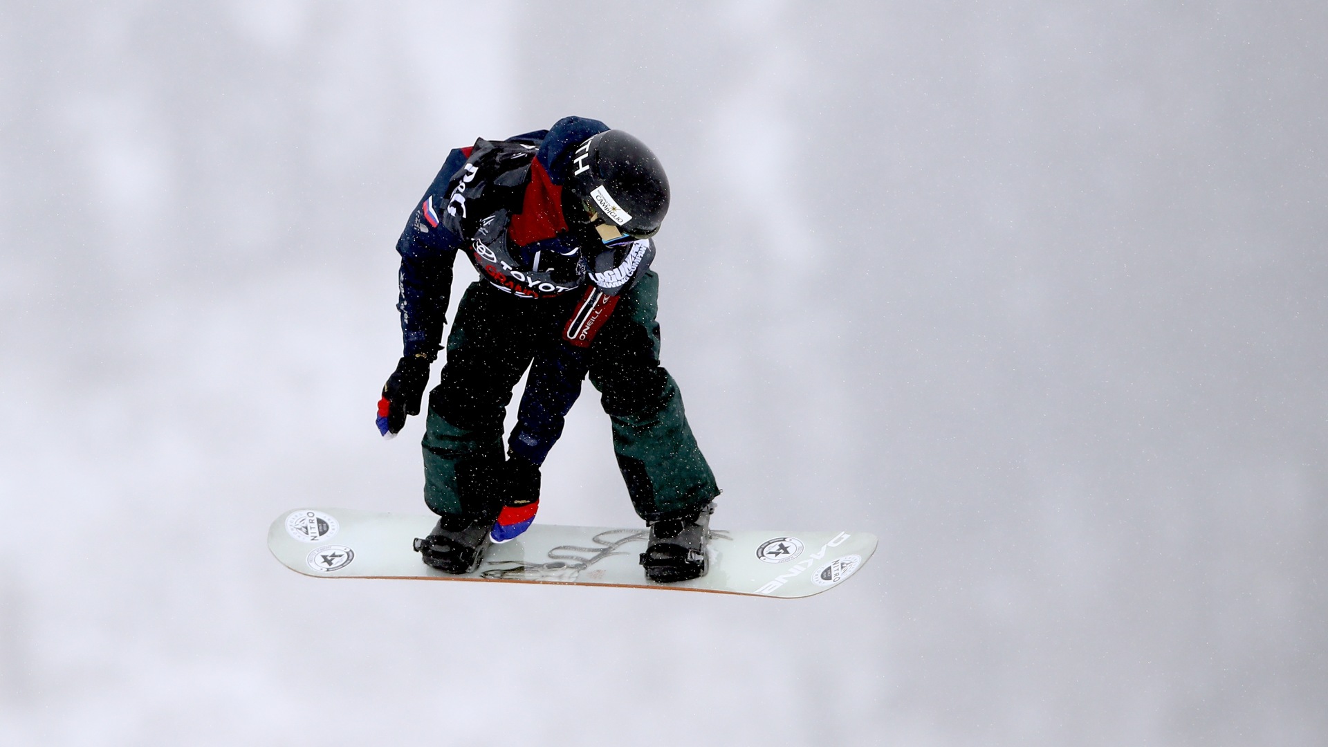 Владислав Хадарин